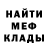 Метадон белоснежный Ez Kirie