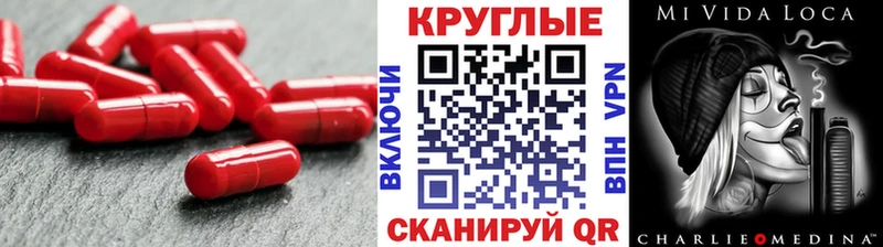 Ecstasy бентли  Ижевск 