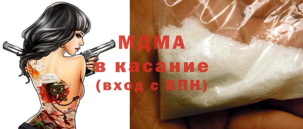 эйфоретик Белоозёрский
