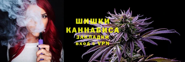 скорость Беломорск