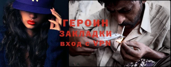 скорость Беломорск