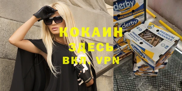эйфоретик Белоозёрский