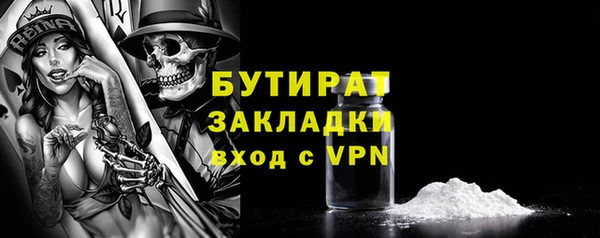 скорость Беломорск