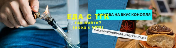 эйфоретик Белоозёрский