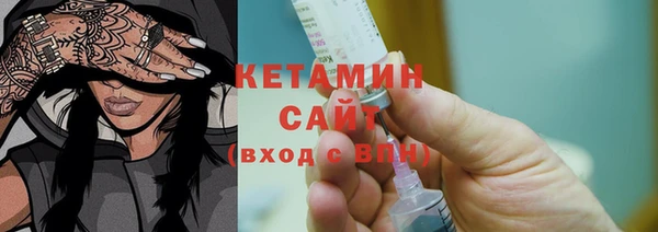 марки lsd Белокуриха