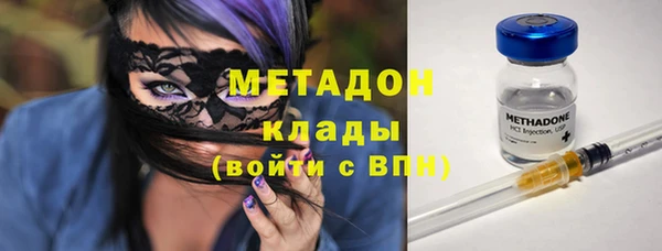 скорость Беломорск