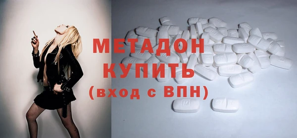 эйфоретик Белоозёрский