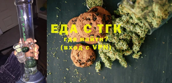 эйфоретик Белоозёрский