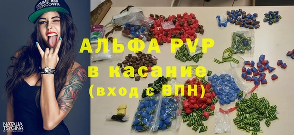 эйфоретик Белоозёрский