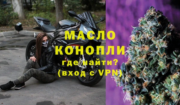 скорость Беломорск