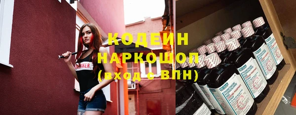 скорость Беломорск