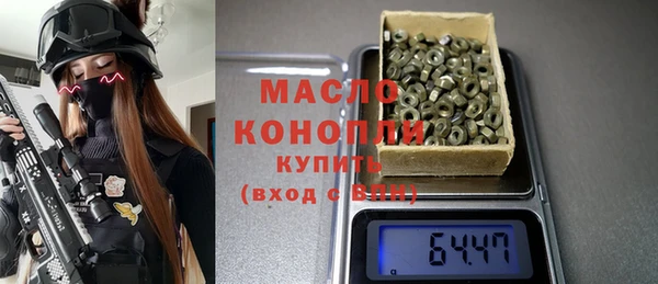 скорость Беломорск