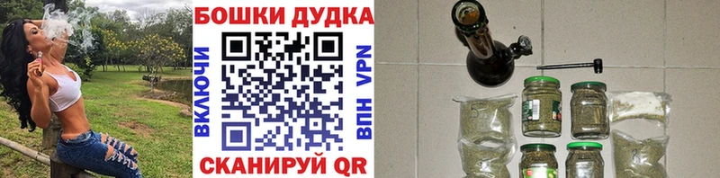 Конопля гибрид  сколько стоит  Ижевск 